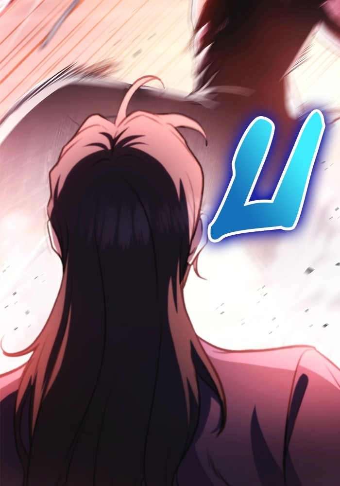 ดาบแห่งจักรพรรดิ - หน้า 32