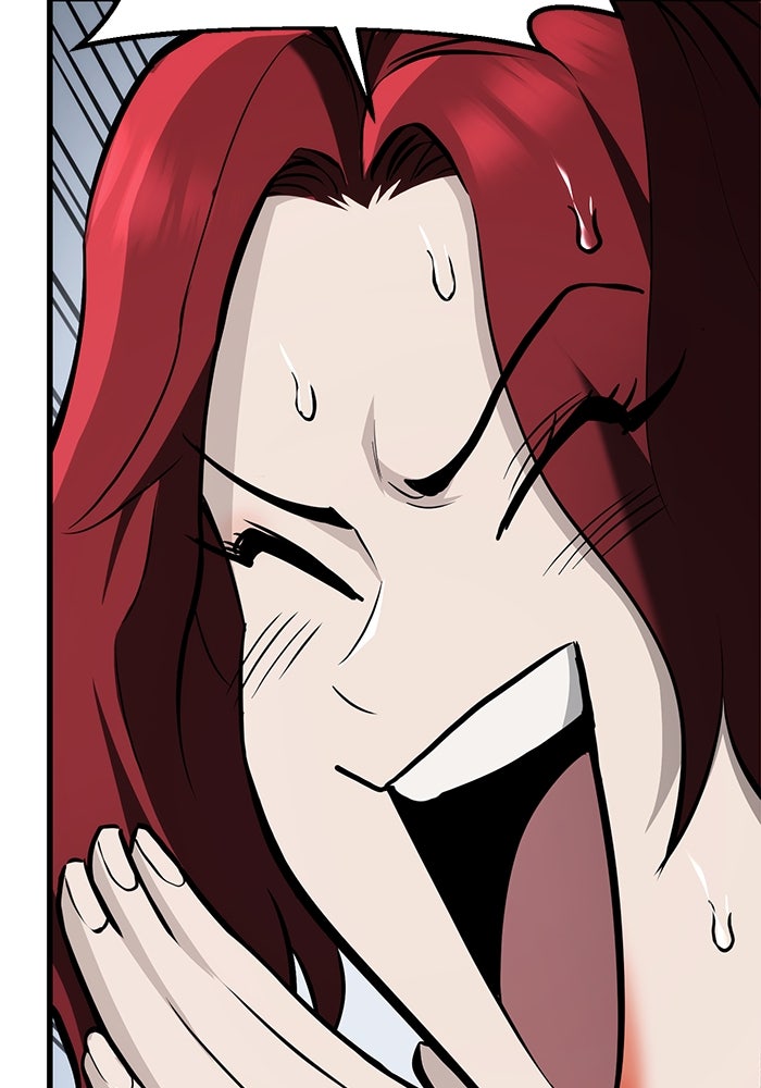 ดาบแห่งจักรพรรดิ - หน้า 54