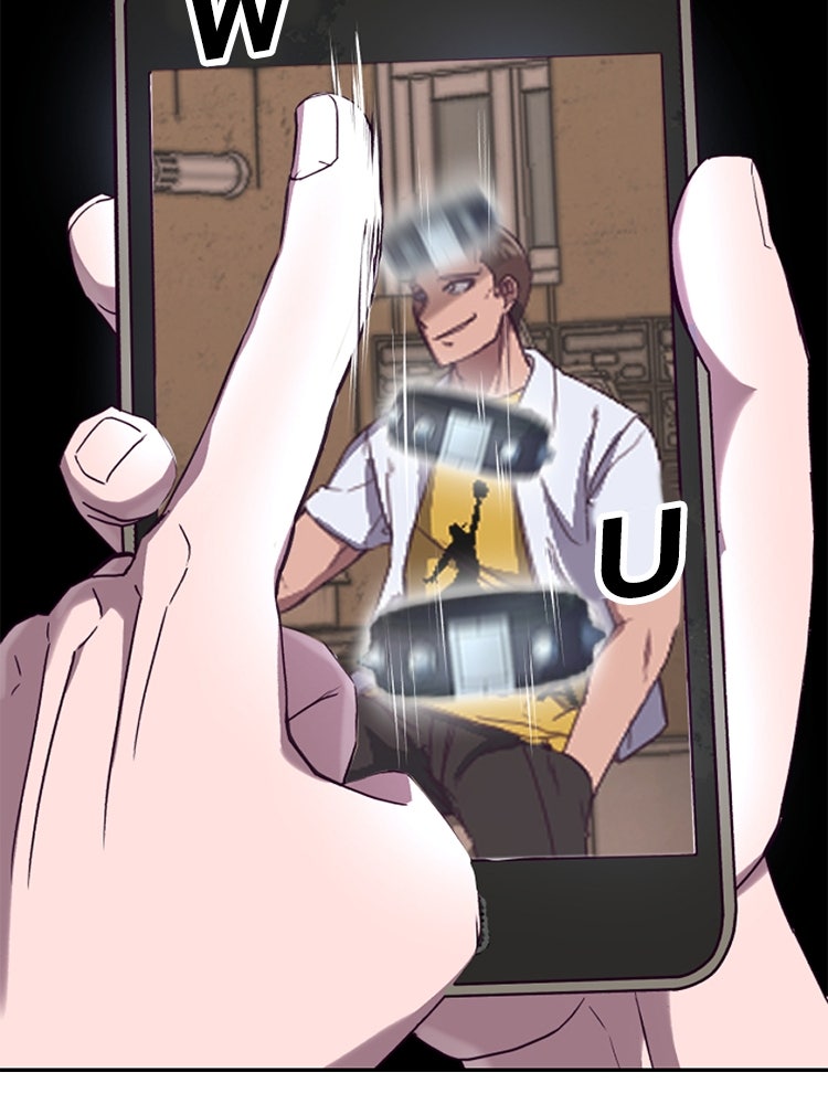 เกมพิชิตคนพาล - หน้า 129