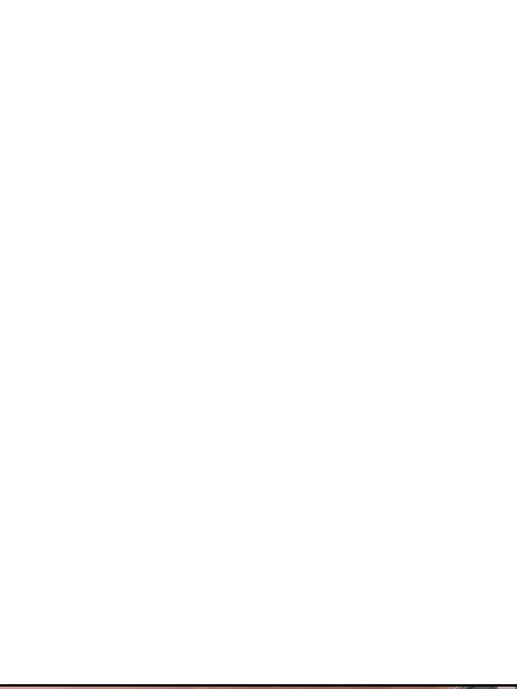 เกมพิชิตคนพาล - หน้า 73