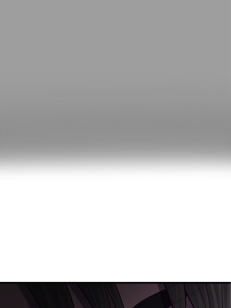 เกมพิชิตคนพาล - หน้า 152