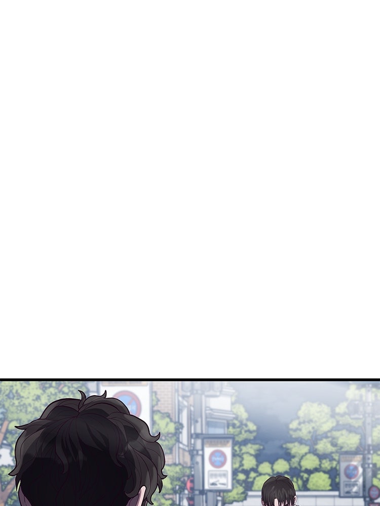 เกมพิชิตคนพาล - หน้า 185