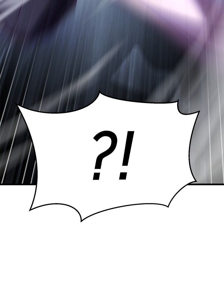 เกมพิชิตคนพาล - หน้า 5
