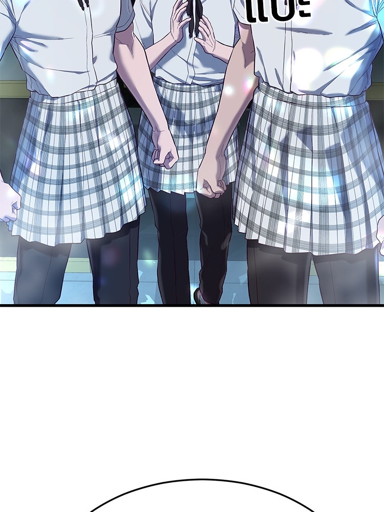เกมพิชิตคนพาล - หน้า 2