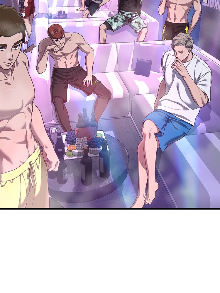 เกมพิชิตคนพาล - หน้า 43