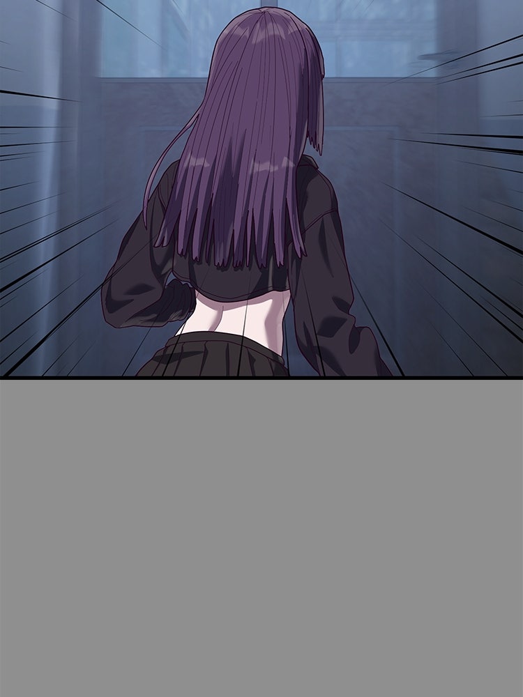 เกมพิชิตคนพาล - หน้า 147