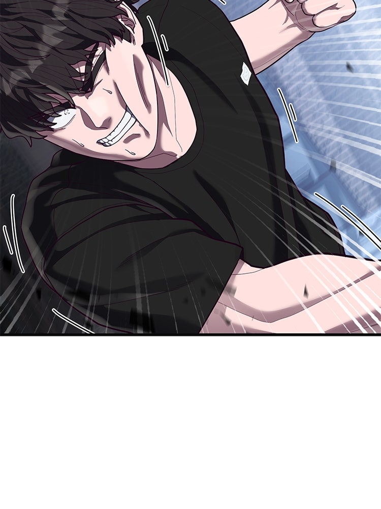 เกมพิชิตคนพาล - หน้า 116