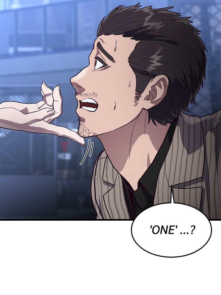 เกมพิชิตคนพาล - หน้า 91