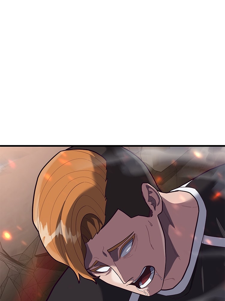 เกมพิชิตคนพาล - หน้า 136