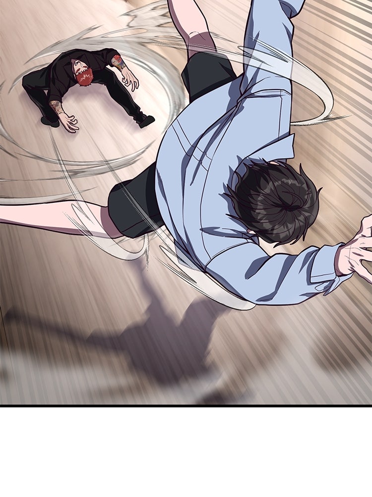 เกมพิชิตคนพาล - หน้า 18
