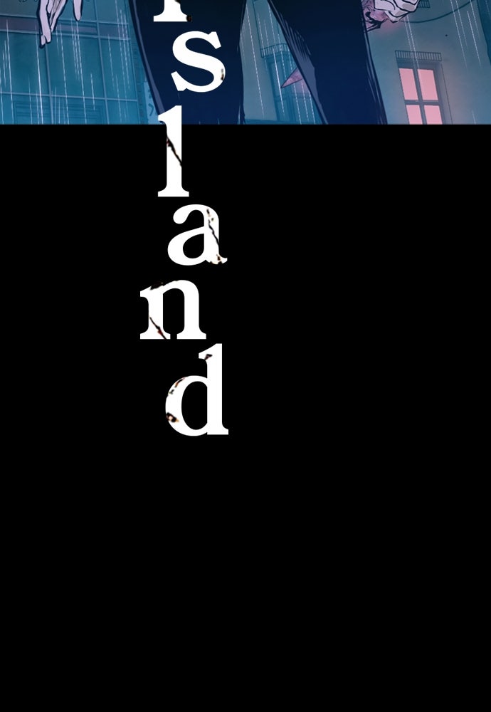 Island - หน้า 9