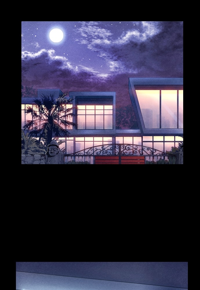 Island - หน้า 46