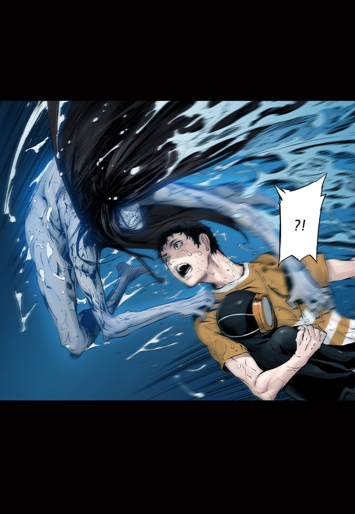 Island - หน้า 2