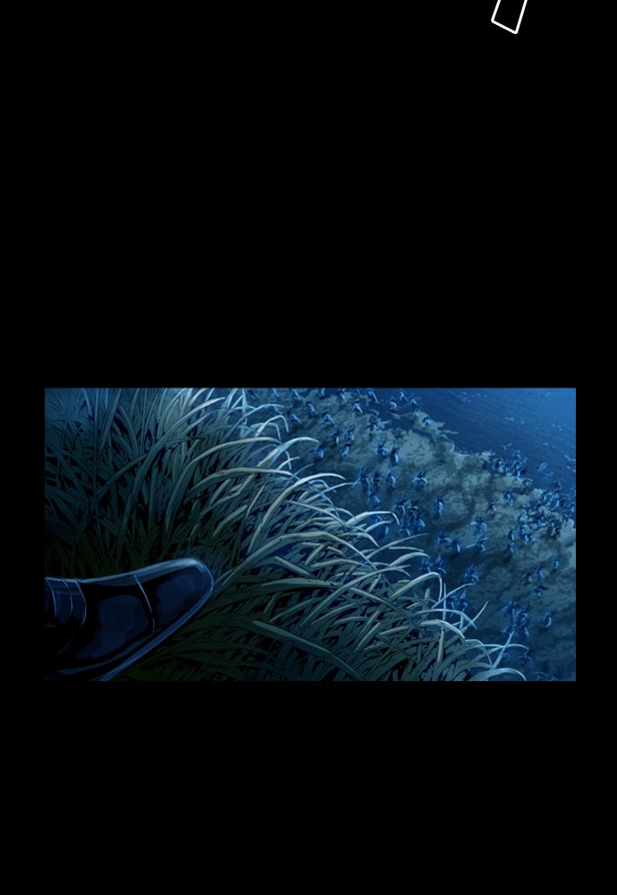 Island - หน้า 6