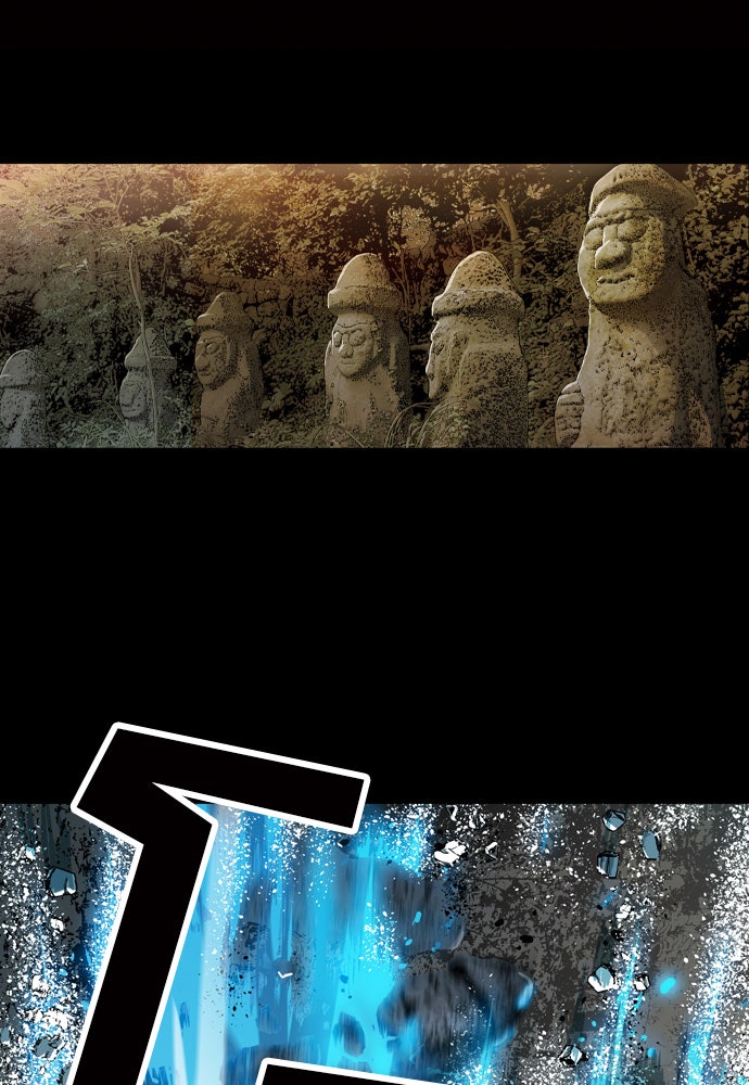 Island - หน้า 8