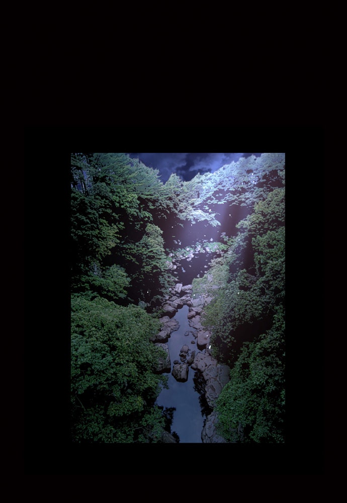 Island - หน้า 7
