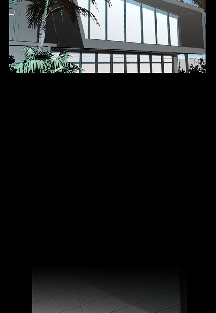 Island - หน้า 2