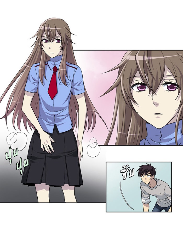 เซียนเกม นอกจอ - หน้า 38