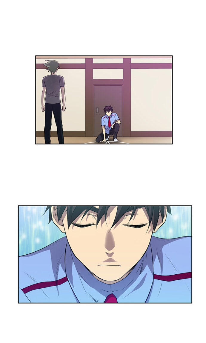 เซียนเกม นอกจอ - หน้า 18