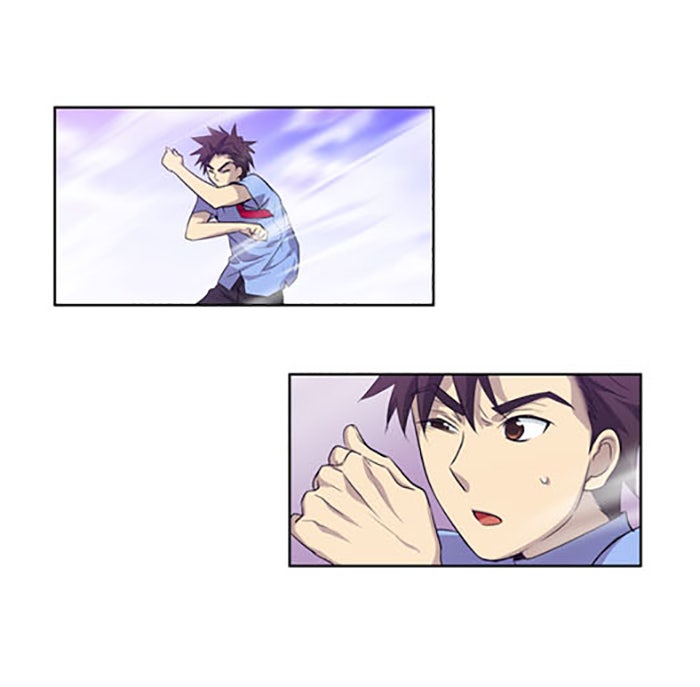 เซียนเกม นอกจอ - หน้า 29