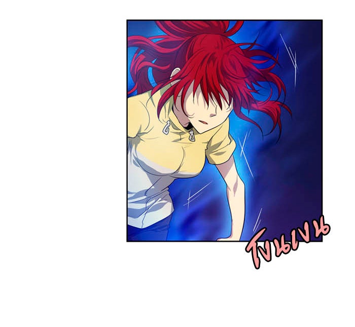 เซียนเกม นอกจอ - หน้า 28
