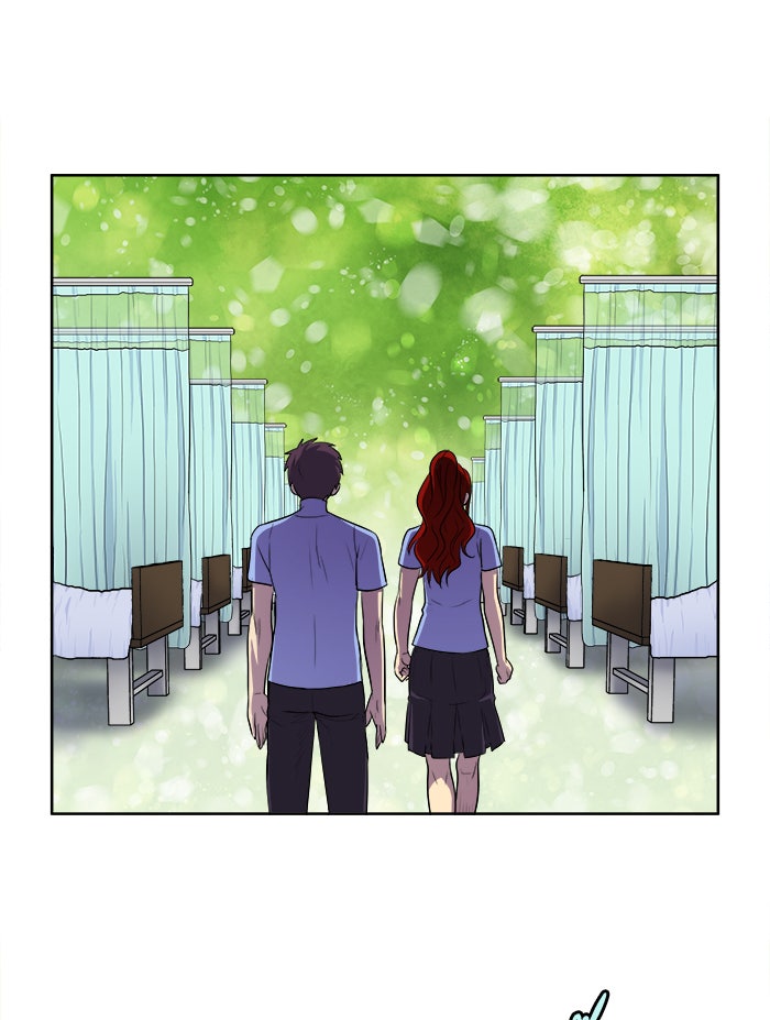 เซียนเกม นอกจอ - หน้า 29