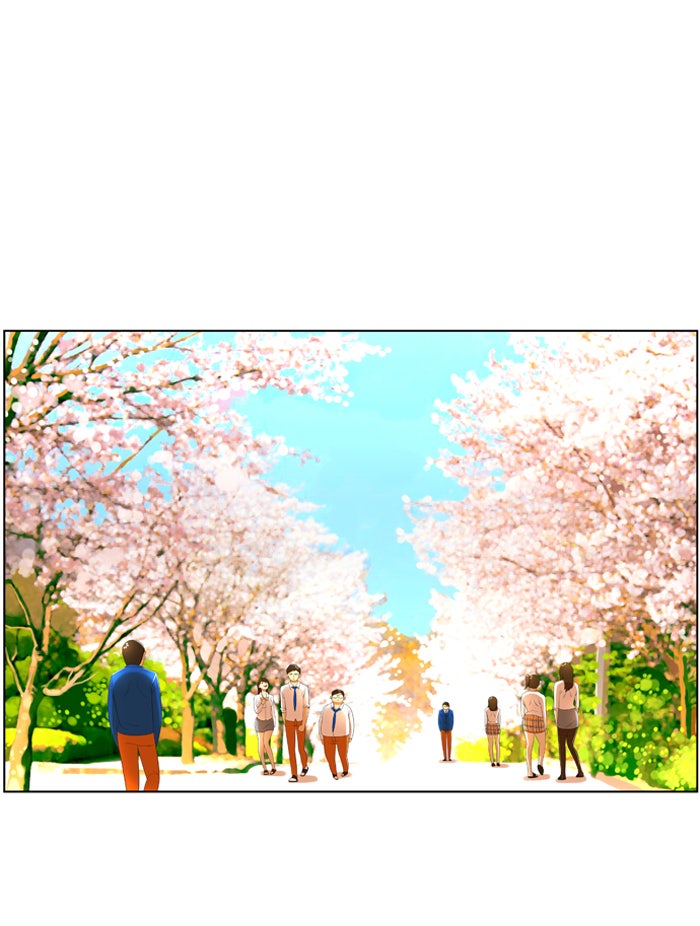 เด็กห้องนี้ มีแปลก - หน้า 1