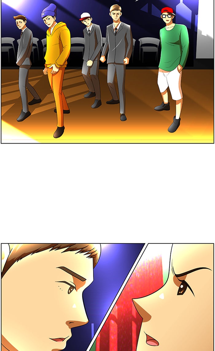 เด็กห้องนี้ มีแปลก - หน้า 51