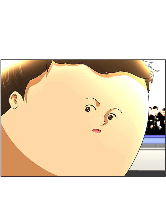 เด็กห้องนี้ มีแปลก - หน้า 37