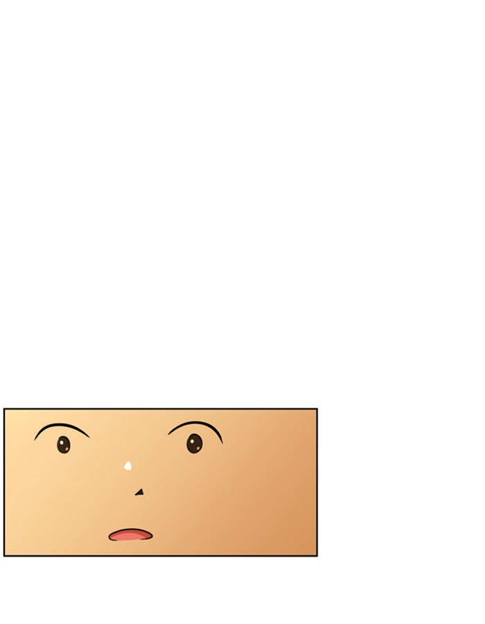 เด็กห้องนี้ มีแปลก - หน้า 12
