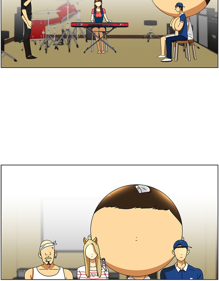 เด็กห้องนี้ มีแปลก - หน้า 12