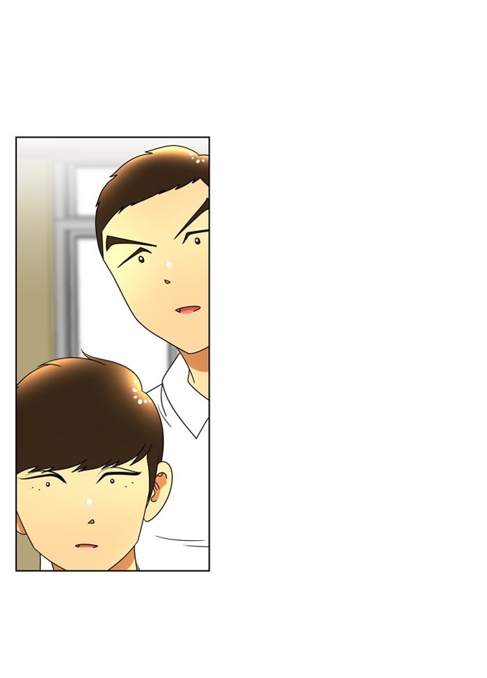 เด็กห้องนี้ มีแปลก - หน้า 44