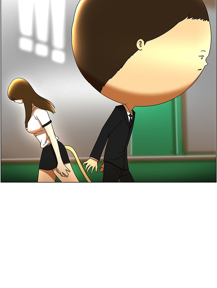 เด็กห้องนี้ มีแปลก - หน้า 7
