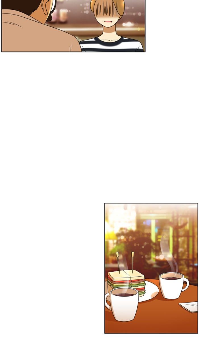 เด็กห้องนี้ มีแปลก - หน้า 13