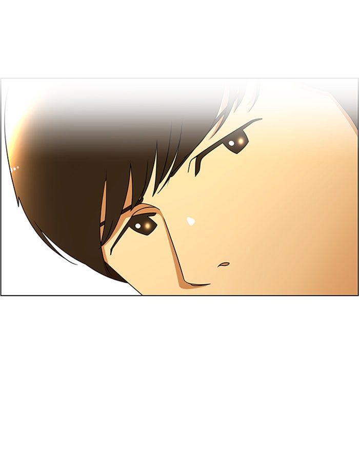 เด็กห้องนี้ มีแปลก - หน้า 49