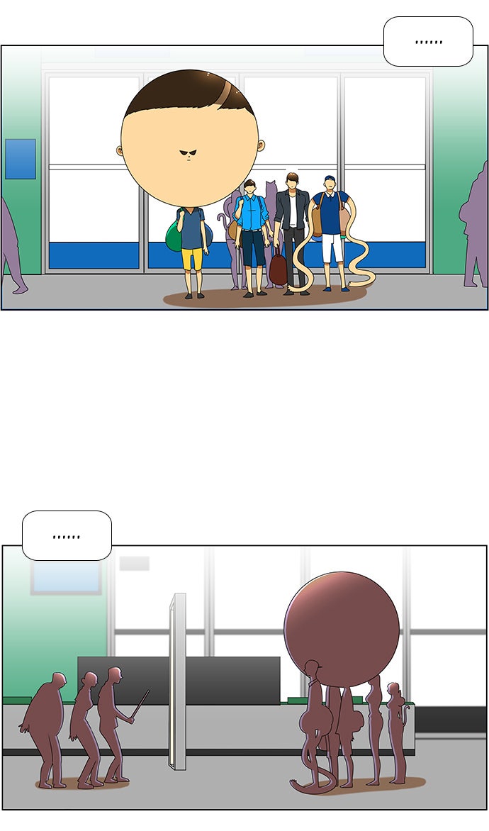 เด็กห้องนี้ มีแปลก - หน้า 8