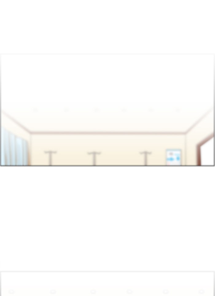 เด็กห้องนี้ มีแปลก - หน้า 13