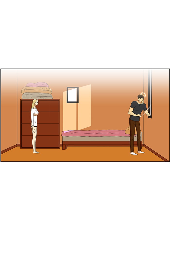 เด็กห้องนี้ มีแปลก - หน้า 4