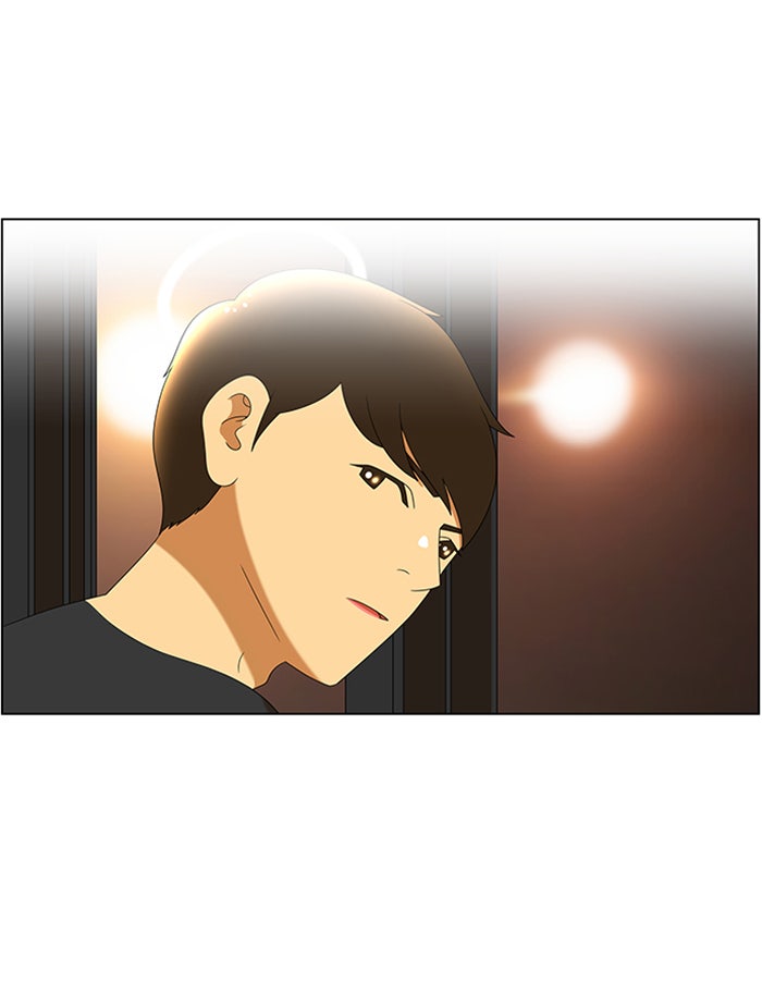 เด็กห้องนี้ มีแปลก - หน้า 40