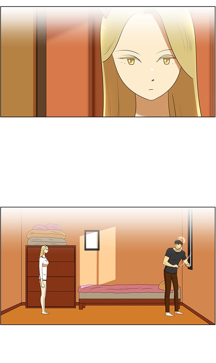 เด็กห้องนี้ มีแปลก - หน้า 41