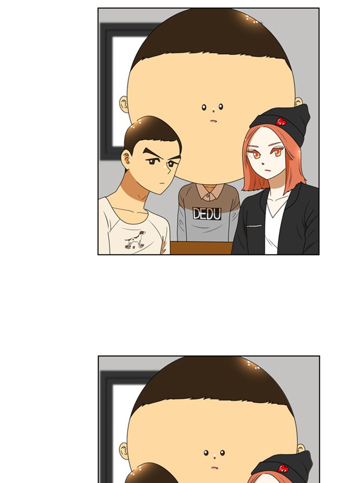 เด็กห้องนี้ มีแปลก - หน้า 2