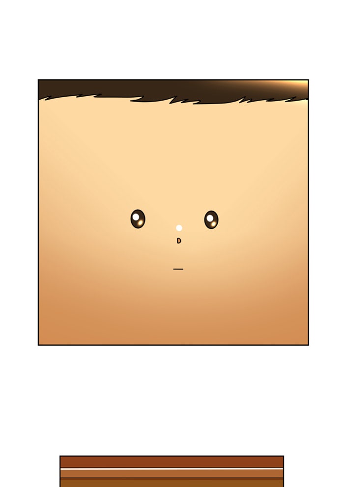 เด็กห้องนี้ มีแปลก - หน้า 29