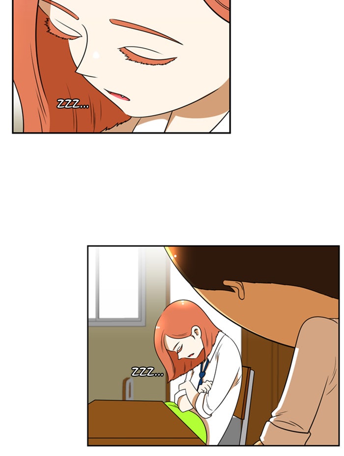 เด็กห้องนี้ มีแปลก - หน้า 15