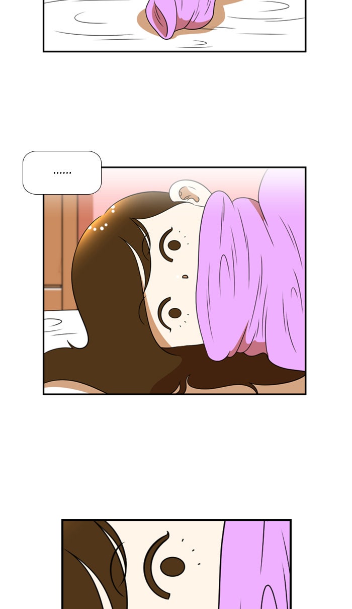 เด็กห้องนี้ มีแปลก - หน้า 71