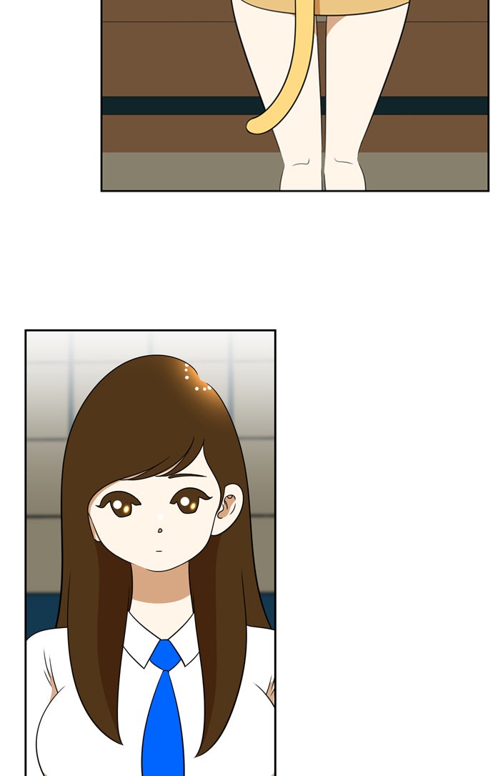 เด็กห้องนี้ มีแปลก - หน้า 8