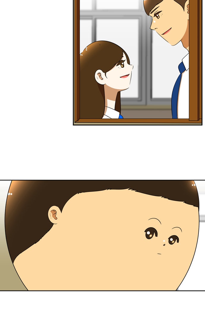 เด็กห้องนี้ มีแปลก - หน้า 3