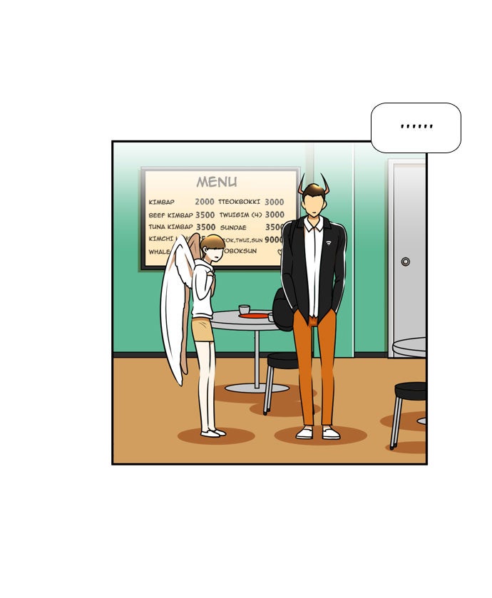 เด็กห้องนี้ มีแปลก - หน้า 5
