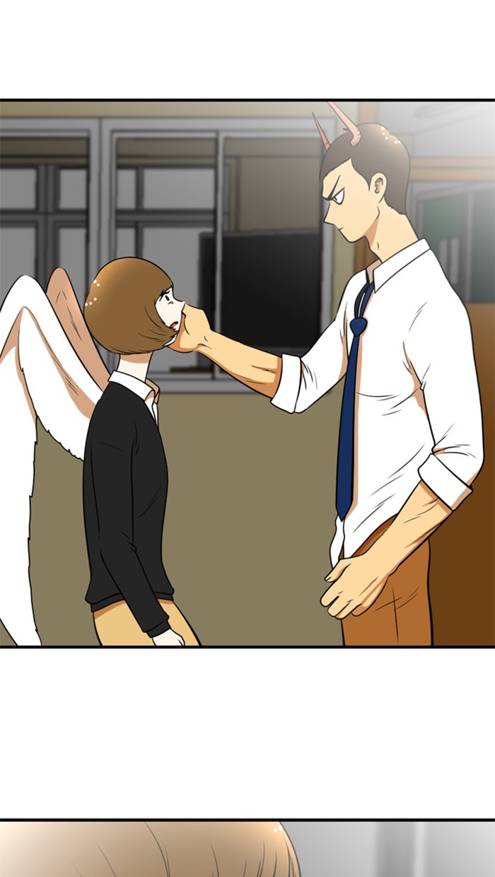 เด็กห้องนี้ มีแปลก - หน้า 39