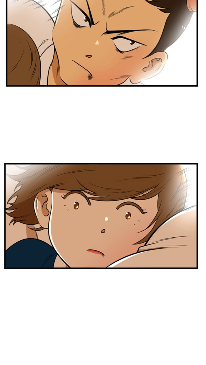 เด็กห้องนี้ มีแปลก - หน้า 41