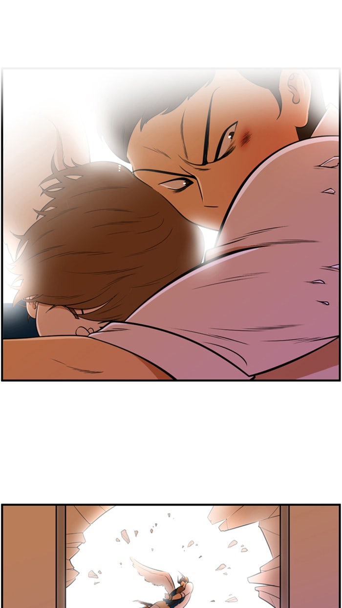 เด็กห้องนี้ มีแปลก - หน้า 44